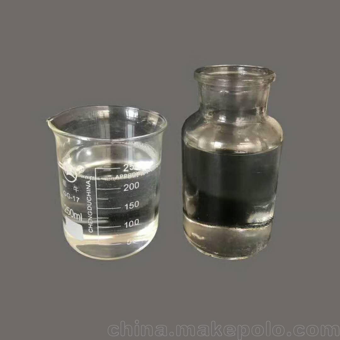 提供欧嘉专业生产EPDM 颗粒专用油 抗黄变白油