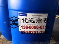 阴离子型脂肪族水性聚氨酯分散体Adwel®1633万华化学