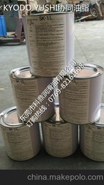 (yng)CSD,pX݆R- B-T-SМpٙC(j)֬HARMONIC SK-2A