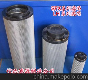 ӦSFX-110*20 о