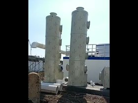 除臭設(shè)備安裝 視頻