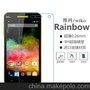 WIKO Rainbow钢化玻璃膜 新款法国防刮防爆手机保护膜 厂家批发