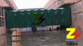 武汉推拉蓬厂家 雨篷伸缩帐篷 定做汽车篷布户外运动帐篷