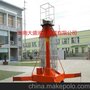 专业生产 高空作业平台 套缸式升降平台 固定套缸式升降机