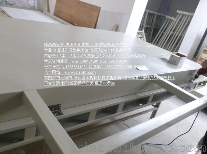 東北 阿拉善冰晶畫設(shè)備 玻璃畫uv固化機(jī) 仿玉雕畫光波爐 藝術(shù)水圖片