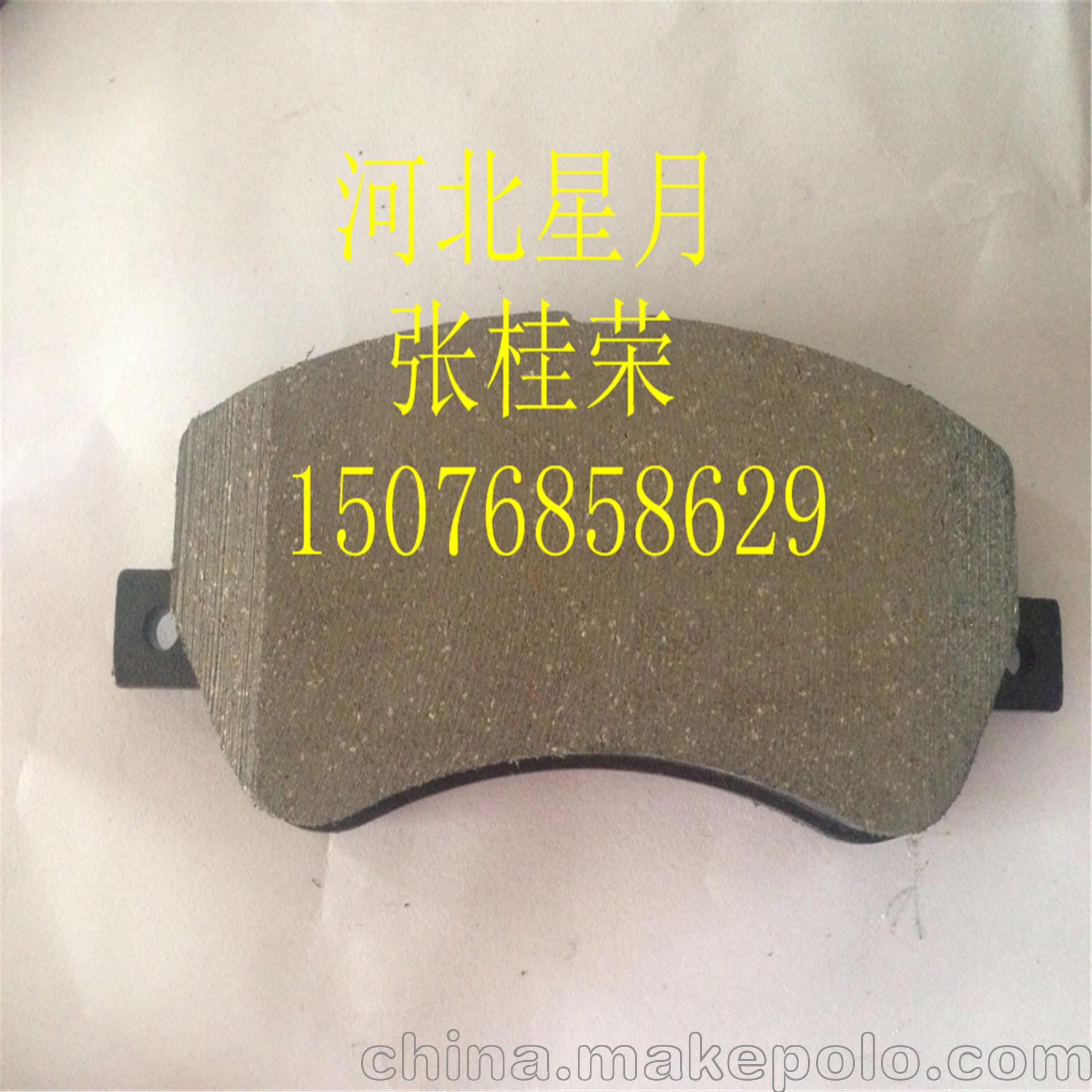 7C9AA0A7-2C98-4B1D-8A86-2D9839