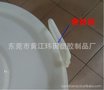 大白桶批发 45L加厚大白桶全城价