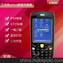 无线条码扫描器 二维手持终端机 WINCE数据采集器 RFID工业级PDA