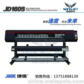 ݵJD160S(ni)⌑C(j)