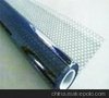 供应青岛防静电软门帘