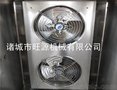 鱿鱼速冻机 小型液氮速冻机  超低温速冻流水线生产厂家 旺源