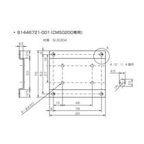 CMS/MCFb֧ 81446721-001