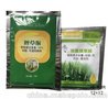 唑草酮60%双氟磺草胺高端小麦除草剂一年生阔叶杂草24克