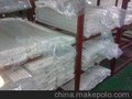 昶博铁（特）氟龙PTFE铁氟龙圆棒  绝缘垫片 活塞环