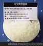 供应辽宁金全牌和金蛛王牌A-669PE耐寒颗粒增韧剂新报价