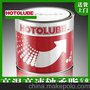 HOTOLUBE 全合成高温高速轴承脂 高粘度防水防腐蚀轴承脂