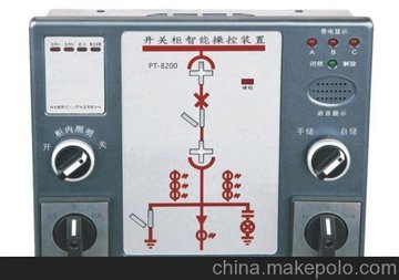 PT-8200