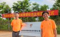 和众营销策划解析互联网时期企业围城现象
