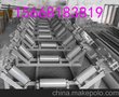 DDZ型断带抓捕器 带式输送机用断带抓捕器