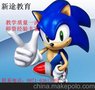 昆明市官渡区造价员培训学校 新途官渡区分校