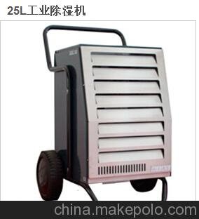 盤錦、錦州葫蘆島地區(qū)出售除濕機(jī)，工業(yè)冷凍除濕機(jī)庫(kù)房地下室使用圖片