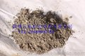 厂家直供耐磨耐火浇注料，可塑料，高温窑炉筑炉安装