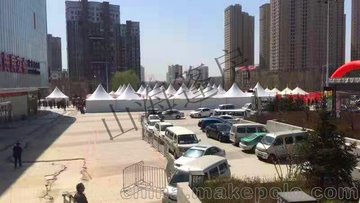 ػʵɽ޳20-25׿¶