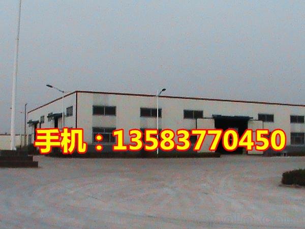 無耗材UN150型鋼筋對焊機(jī) 鋼筋碰焊機(jī)圖片