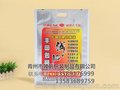 青州编织袋——优质的珠光膜编织袋供应