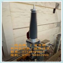 110KV(lin)ϩ^| ~|630