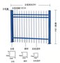 护栏网生产厂家 锌钢护栏 庭院围栏  新型环保护栏 美观实用