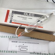 OLECW L1261  ع