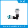 漢開 超聲波液位計FMU30-AAHEABGHF+RI