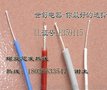 世舒硅胶发热线电热线PVC发热线