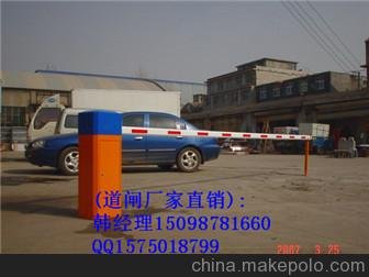 企業(yè)推薦@蘇州擋車(chē)器各種道閘供應PL-[韓圖片