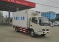 程力威牌CLW5040XLC5型冷藏车