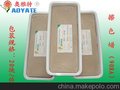 各款鞋面专用蜡块 抛光蜡 填充蜡 烧焦蜡  擦色蜡 古董蜡