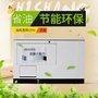 舟山市7.5KW静音全自动汽油发电机价格380V220V