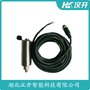 湖北漢開 溫度振動(dòng)一體化傳感器SG-2W
