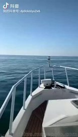 9.5米铝合金浮筒钓鱼艇