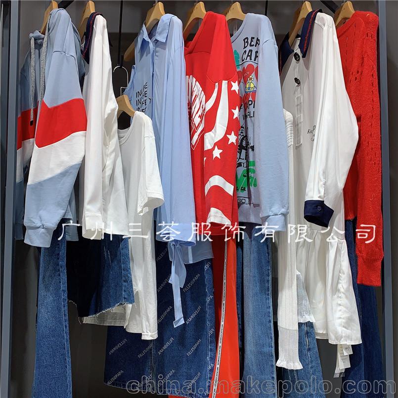 泰州市品維品牌折扣女裝生產廠家