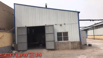 河北欧德低氮燃烧器安装现场视频