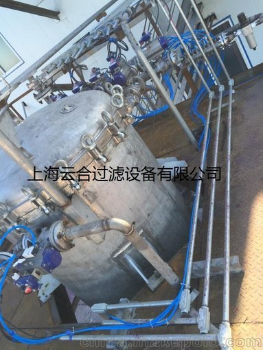 廠家供應(yīng)全自動微孔過濾機(jī)、PEPA微孔過濾機(jī)、雷尼鎳催化劑過濾器圖片