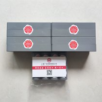 SFERAXLSRE5075 6090S GBPϵ
