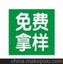 供应深圳铝合金切削液_德美吉品牌供应商批发
