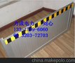 昆明新型铝合金挡鼠板专卖/机房安装挡鼠板方法