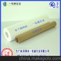 松下钢网纸 钢网擦拭纸厂家