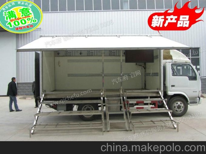 楚勝售貨車(chē)(蔬菜車(chē)、賣(mài)菜車(chē)) 菜籃子工程專(zhuān)用配送車(chē)輛圖片