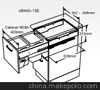 隐藏式分类垃圾桶ub stor系列 2016新型家居用品