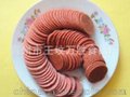 呦吼~ 山楂制品